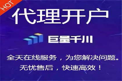 百度推广费用标准与实际案例分享